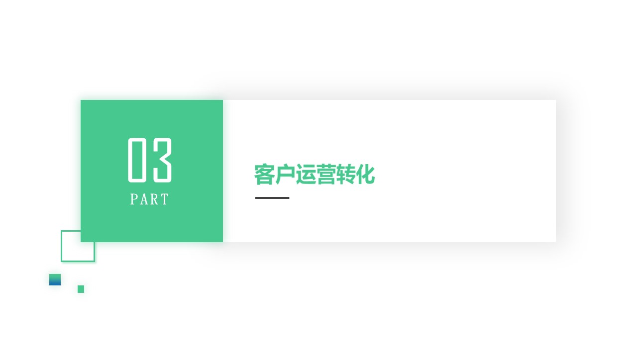 幻灯片31.JPG