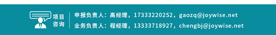 教育部协同育人项目2.jpg